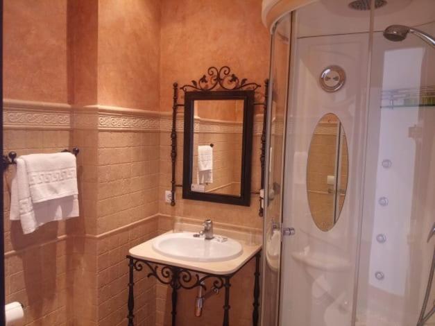 Country house Rural Vega De Cazalla