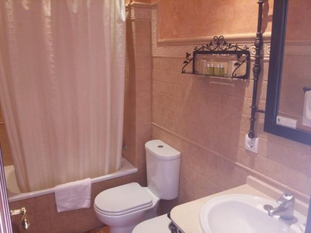 Country house Rural Vega De Cazalla